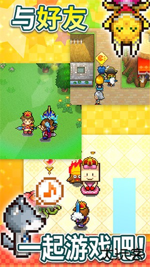 欢喜大冒险物语最新版下载