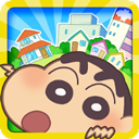 蜡笔小新春日部市大开发最新版下载