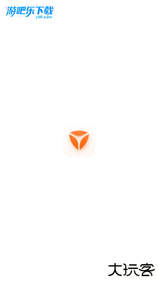 小迪出行app官方版(改名为雅迪智行)