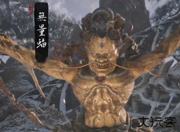 黑神话悟空手游免费版