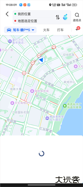 绵阳停车app