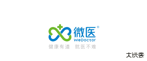 微医官方免费版