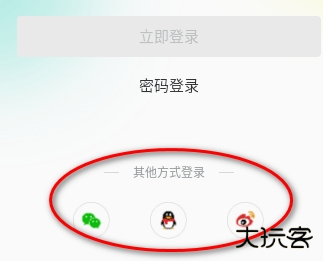 赛氪竞赛官方版