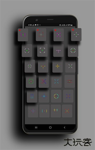 十字准星瞄准免费下载