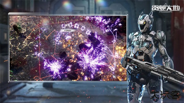 贪婪大地最新版下载