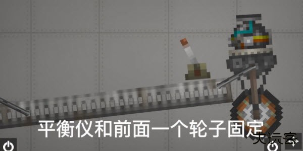 甜瓜游乐场自带模组版