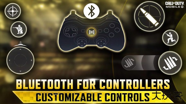 使命召唤国际服升级版下载