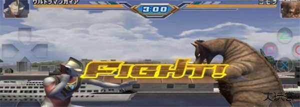 奥特曼格斗进化3高清汉化重制版