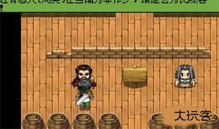 英雄坛说安卓版