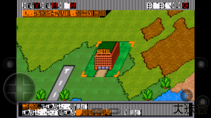 侏罗纪公园3最新版下载