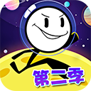 火柴人大逃亡2最新版下载