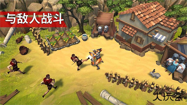 角斗士罗马求生最新版下载