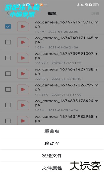uc浏览器app官方下载正版 cd343a209cd9d57ddb172a4e62106100.jpg