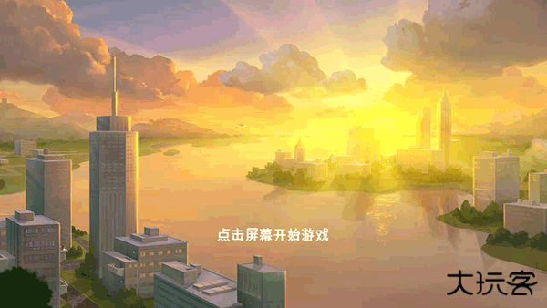 寻找天堂最新版下载