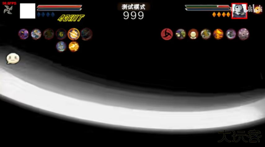 像素火影百战水门最新版下载