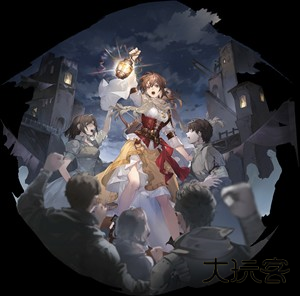 角色强度榜截图8