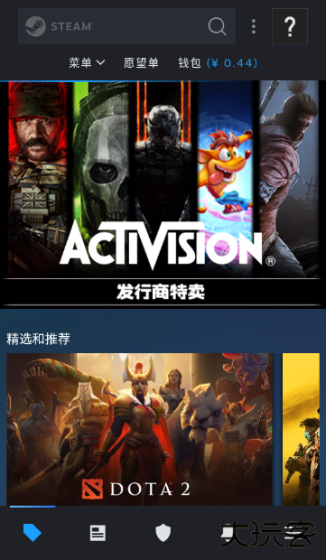 steam手机客户端免费下载