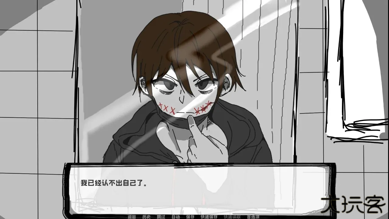 邻居不对劲最新版下载