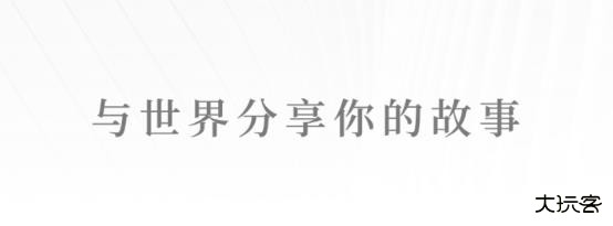 360鎴浘20240511141636142.jpg