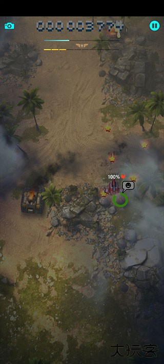 傲气雄鹰重装上阵下载