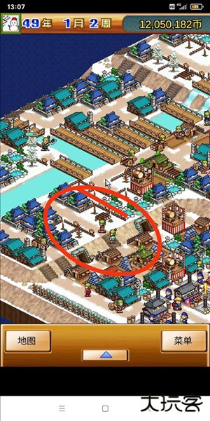 合战忍者村旧版本