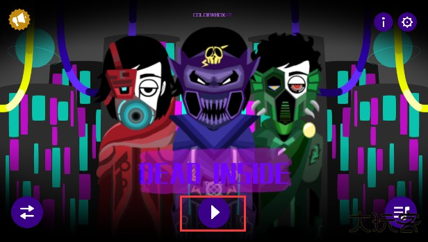 节奏盒子Deadinside模组