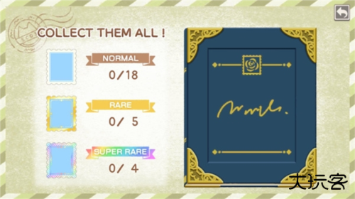 迷途猫之旅3中文版