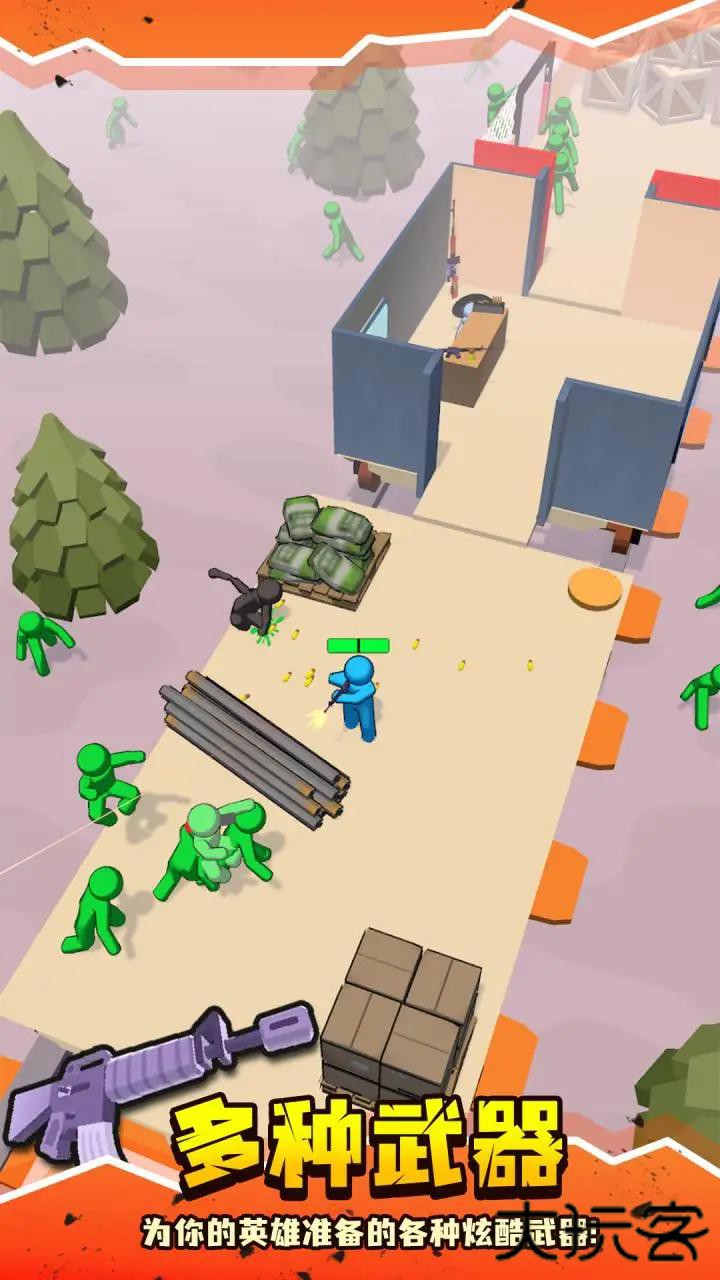 末日僵尸列车最新版下载