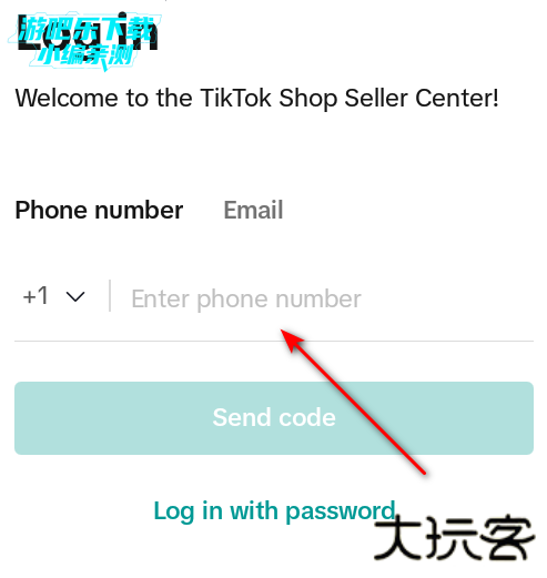 seller center tiktok apk