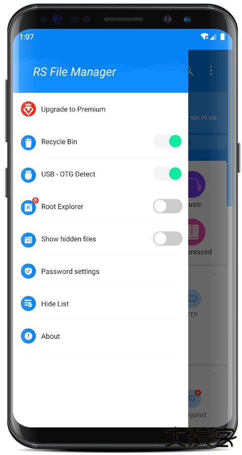 RS文件浏览器安卓版