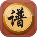 象棋棋谱app最新版下载 v60.02安卓版