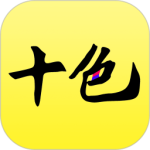 十色两性用品官方版下载 v123.1.1安卓版