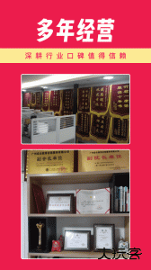 亲密关系情感手机版下载 v3.2.56安卓版