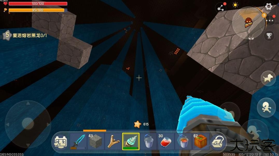 迷你世界合并版0.44.2