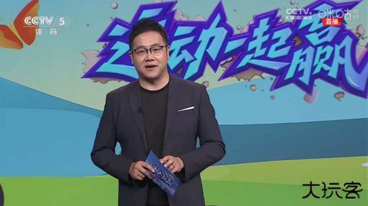 嘉庆tv电视直播免费下载