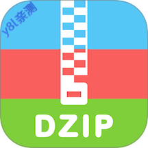 解压专家免费版下载安装