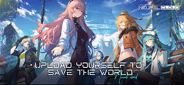 少女前线云图计划国际服下载