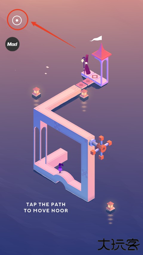 纪念碑谷3安卓版