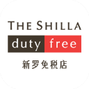 新罗免税店官方版app v11.3.14安卓版