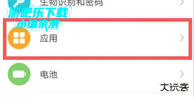 谷歌play服务框架2026最新版本(Google Play 服务)