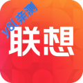 联想智选app下载安装手机版
