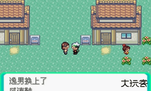 口袋怪兽绿宝石中文版