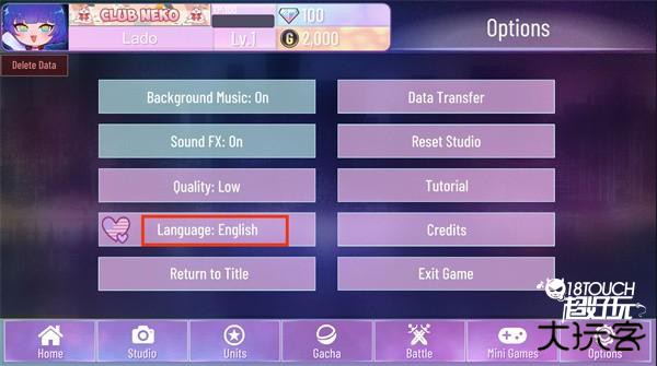 Gacha Nox游戏如何设置中文4
