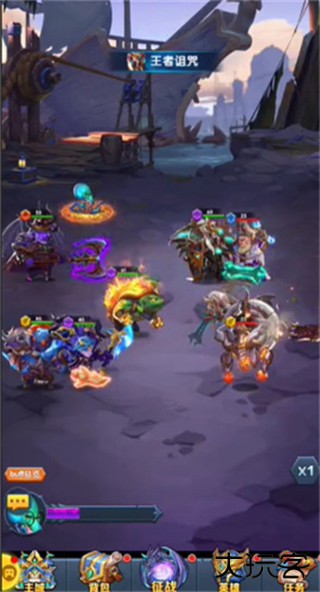 魔法狩猎者最新版下载