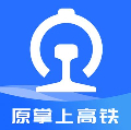 国铁吉讯官方最新版(原掌上高铁)