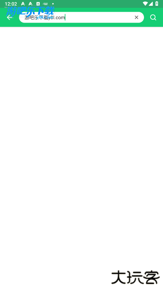 apkpurecom安装包安卓版下载