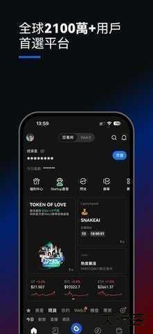 gate身份验证器app下载(Gate authenticator)8.4.5手机版