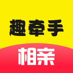 趣牵手安卓版