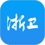 浙卫培训手机版软件下载 v1.47.3安卓版
