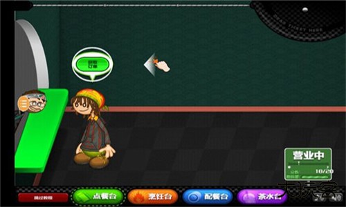 老爹寿司店中文版下载